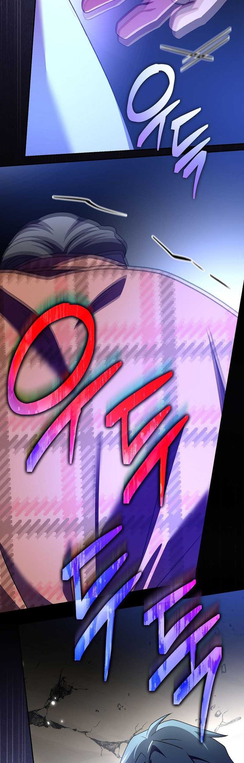 The Novel’s Extra (Remake) Chapter 116 - halaman 83