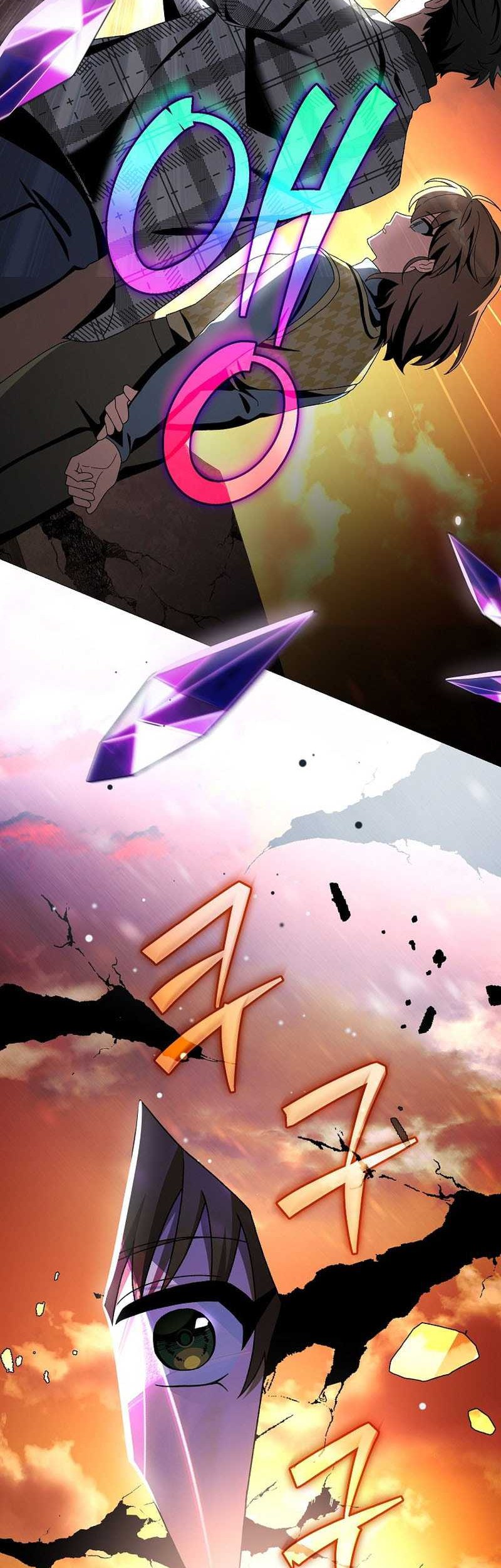 The Novel’s Extra (Remake) Chapter 119 - halaman 69