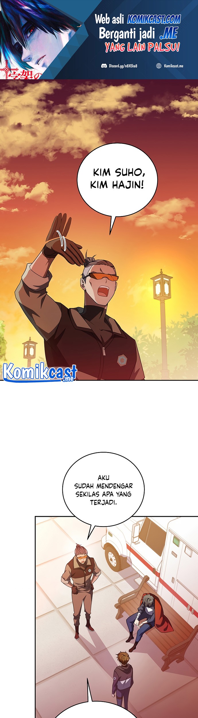 The Novel’s Extra (Remake) Chapter 12 - halaman 2