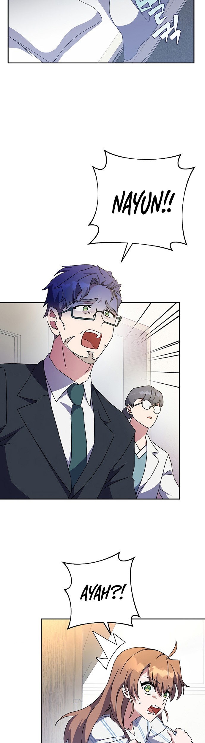 The Novel’s Extra (Remake) Chapter 12 - halaman 30
