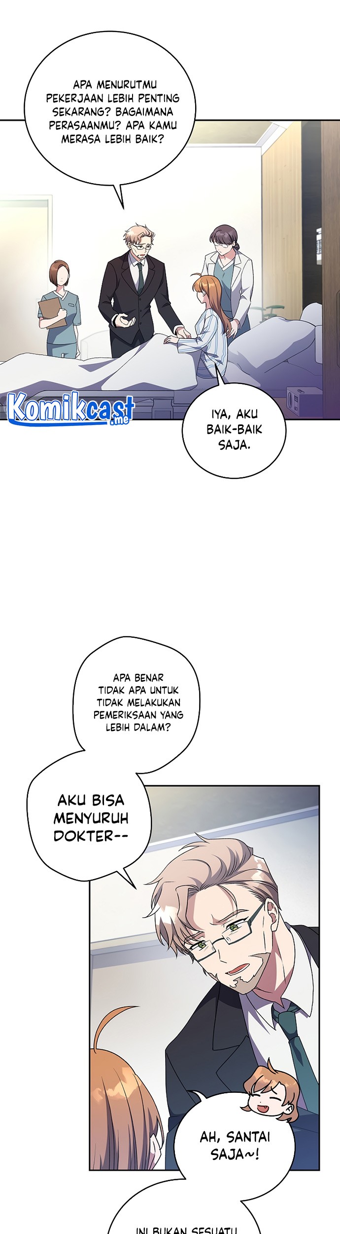 The Novel’s Extra (Remake) Chapter 12 - halaman 32