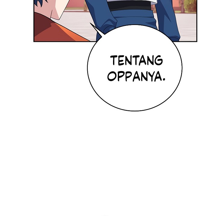 The Novel’s Extra (Remake) Chapter 12 - halaman 7