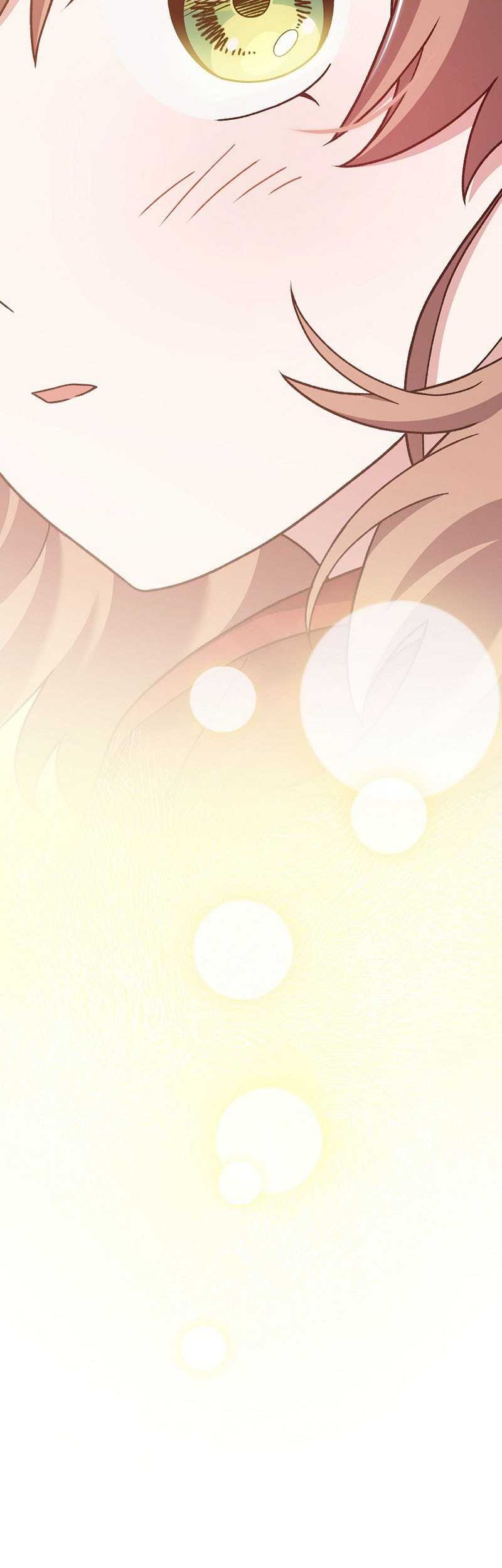 The Novel’s Extra (Remake) Chapter 120 - halaman 26