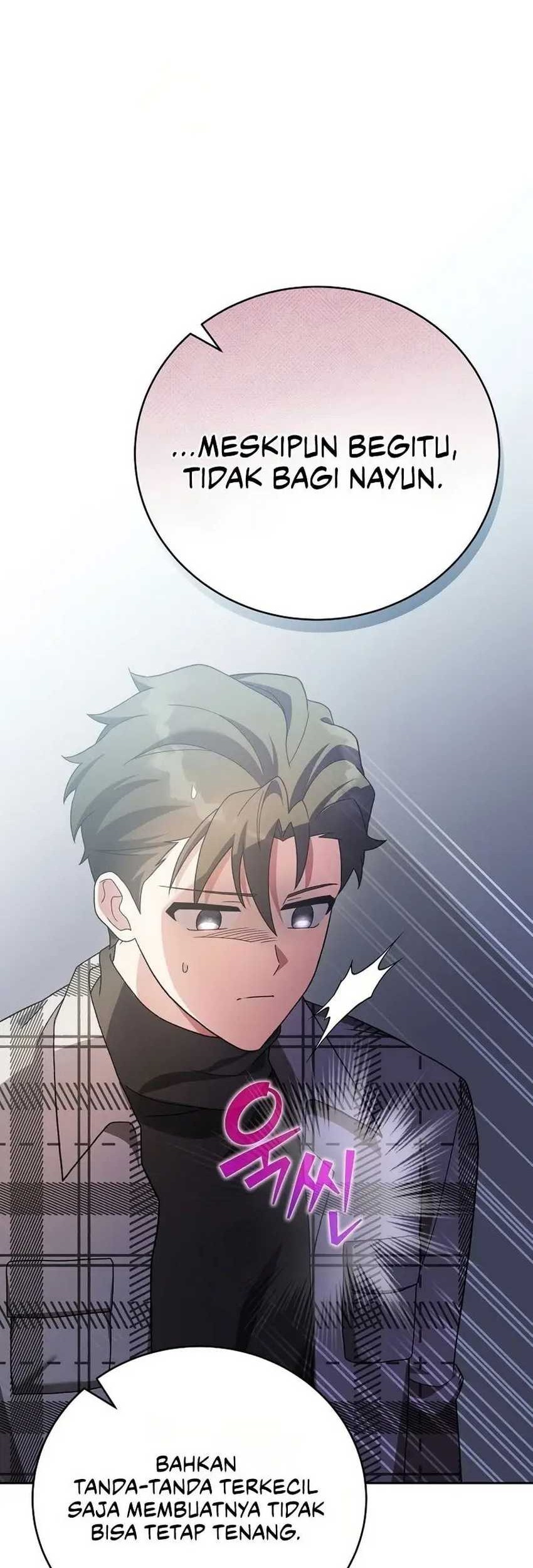 The Novel’s Extra (Remake) Chapter 121 - halaman 32