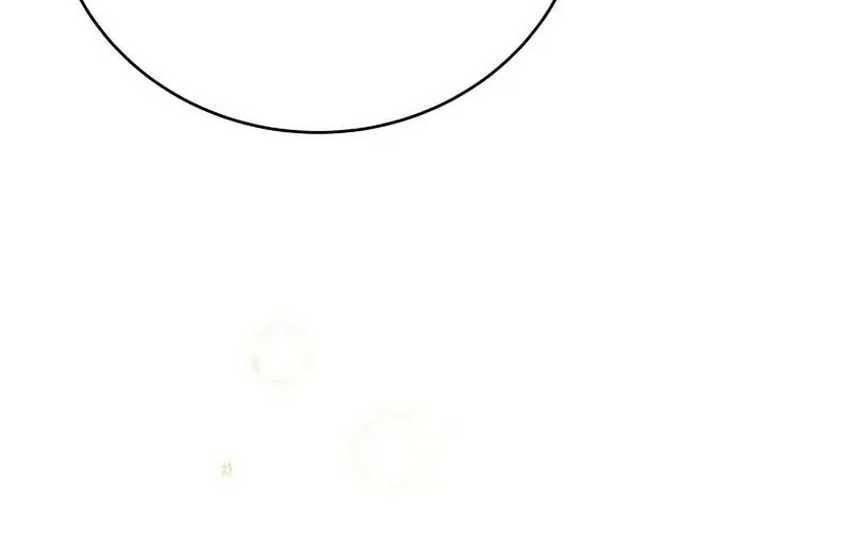 The Novel’s Extra (Remake) Chapter 121 - halaman 33