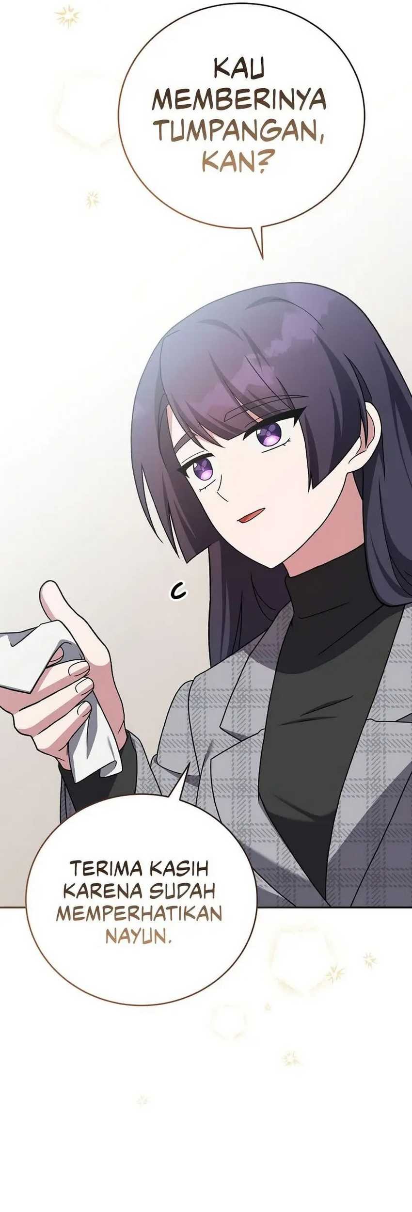 The Novel’s Extra (Remake) Chapter 121 - halaman 34