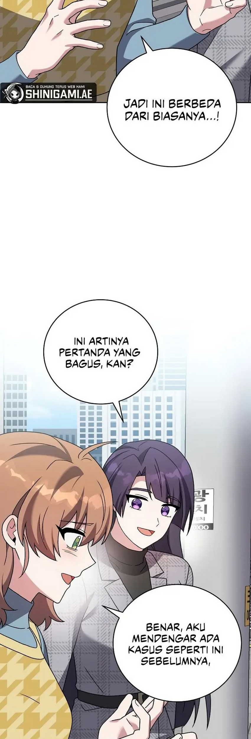 The Novel’s Extra (Remake) Chapter 121 - halaman 48