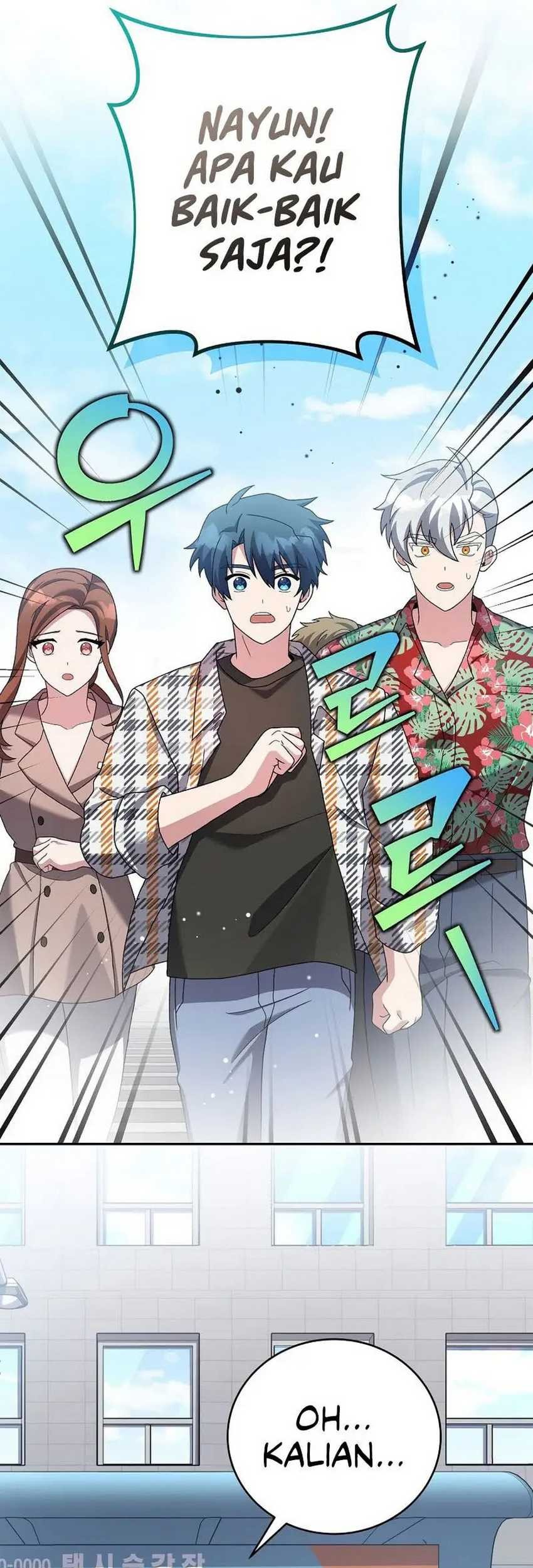 The Novel’s Extra (Remake) Chapter 121 - halaman 65