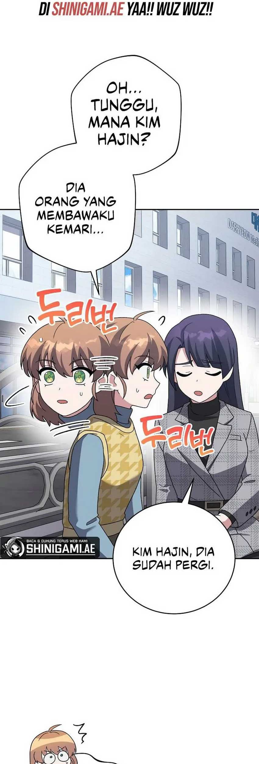 The Novel’s Extra (Remake) Chapter 121 - halaman 67