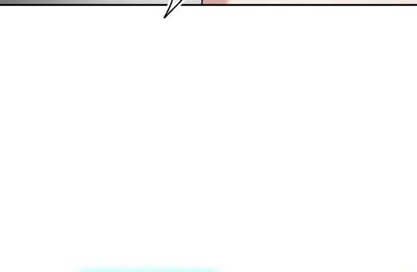 The Novel’s Extra (Remake) Chapter 121 - halaman 73