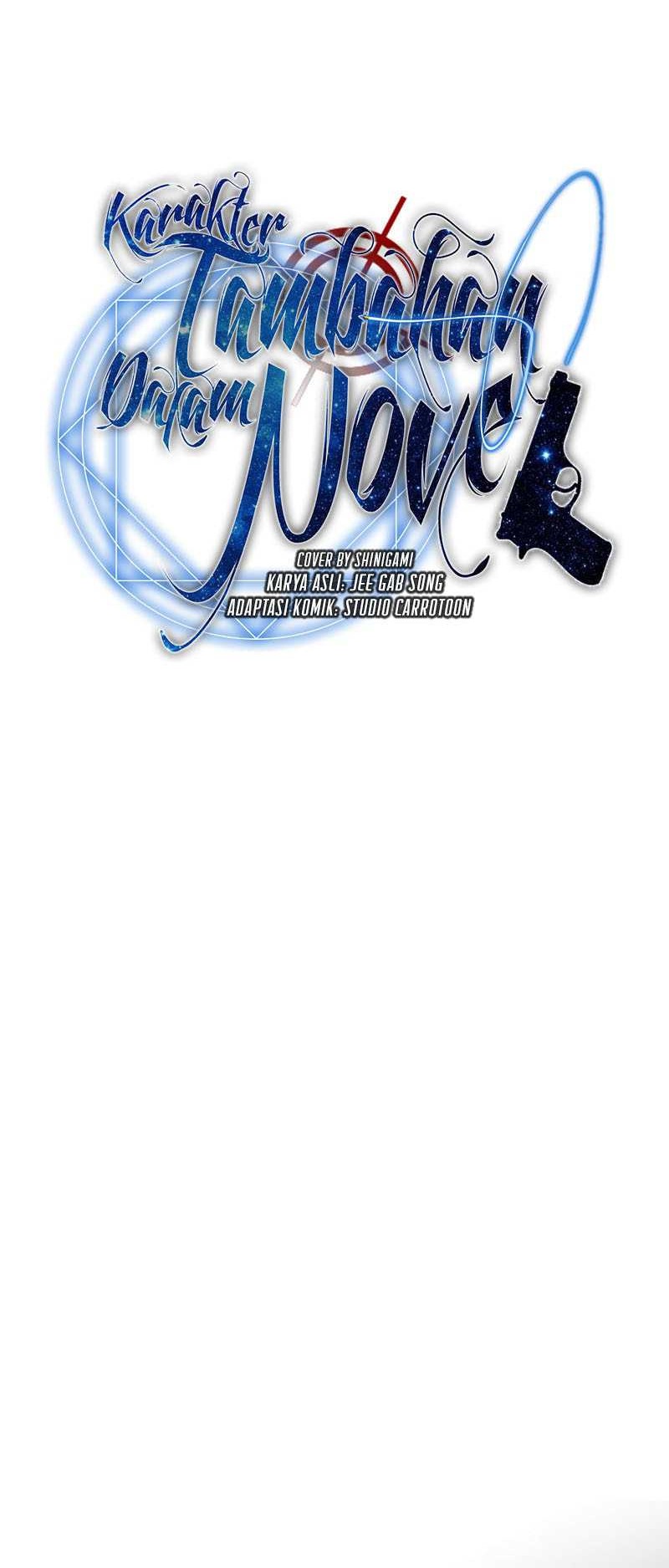 The Novel’s Extra (Remake) Chapter 122 - halaman 39