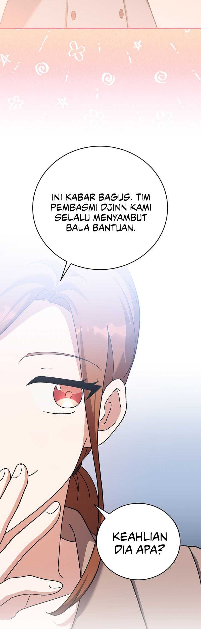 The Novel’s Extra (Remake) Chapter 122 - halaman 7