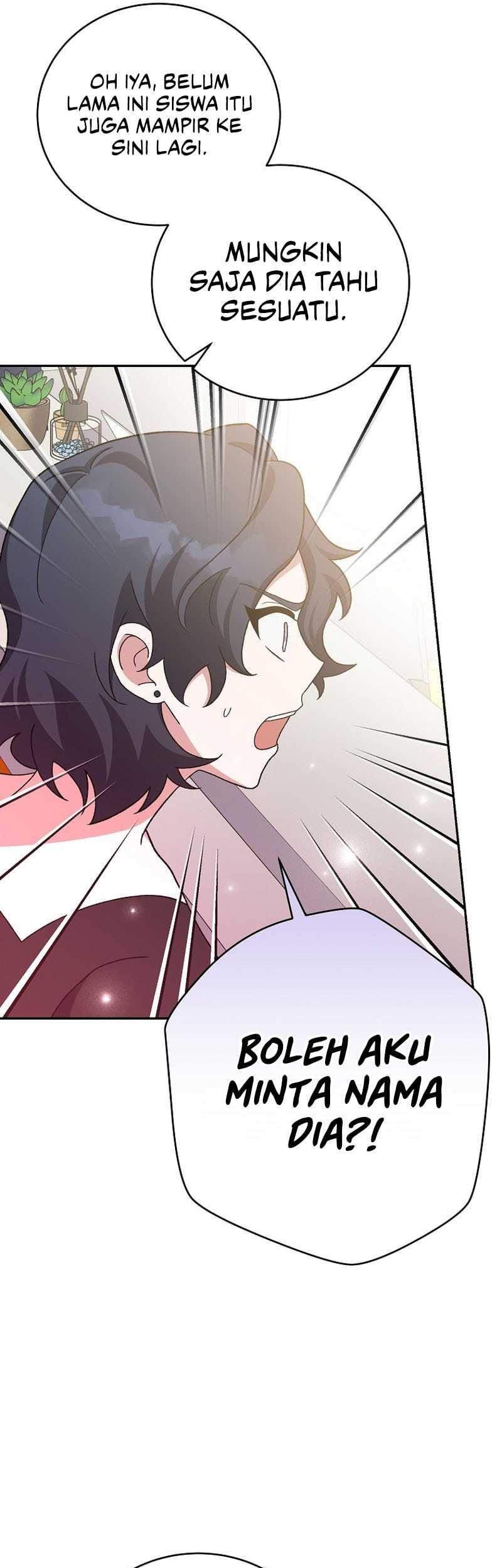 The Novel’s Extra (Remake) Chapter 122 - halaman 71