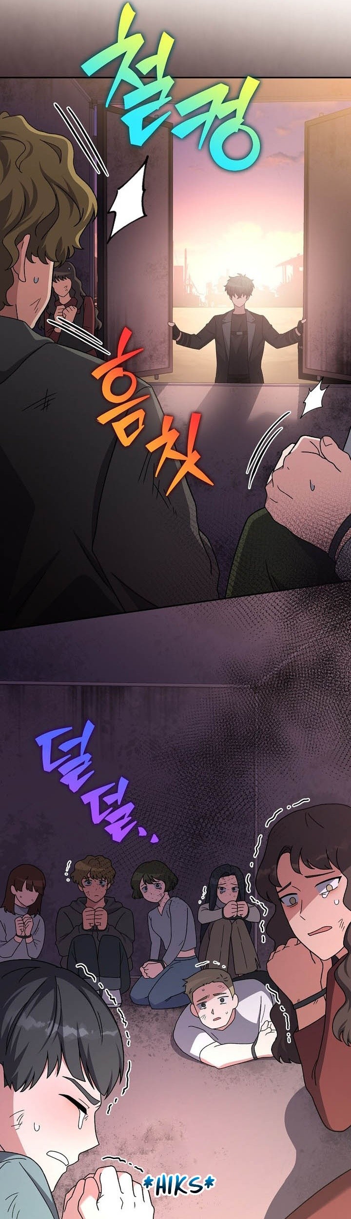 The Novel’s Extra (Remake) Chapter 124 - halaman 12