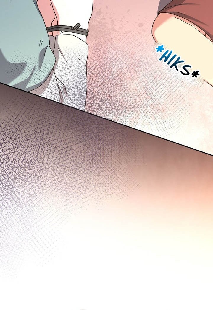 The Novel’s Extra (Remake) Chapter 124 - halaman 13