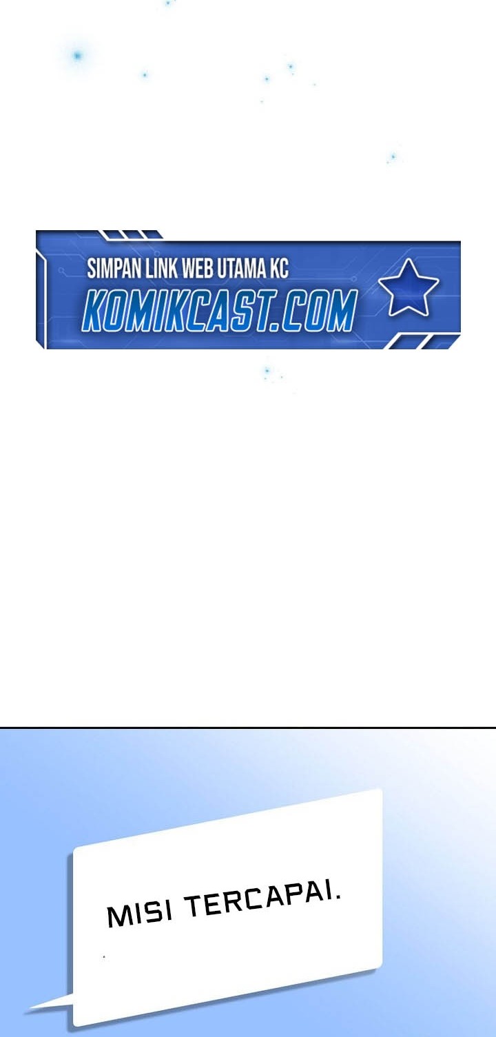 The Novel’s Extra (Remake) Chapter 124 - halaman 17