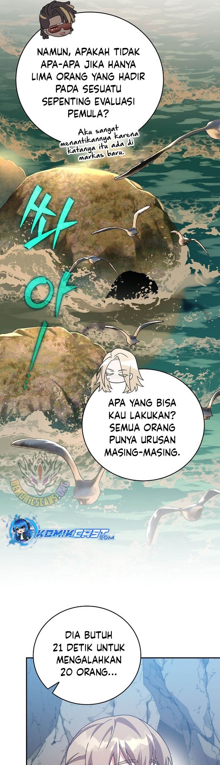 The Novel’s Extra (Remake) Chapter 124 - halaman 22