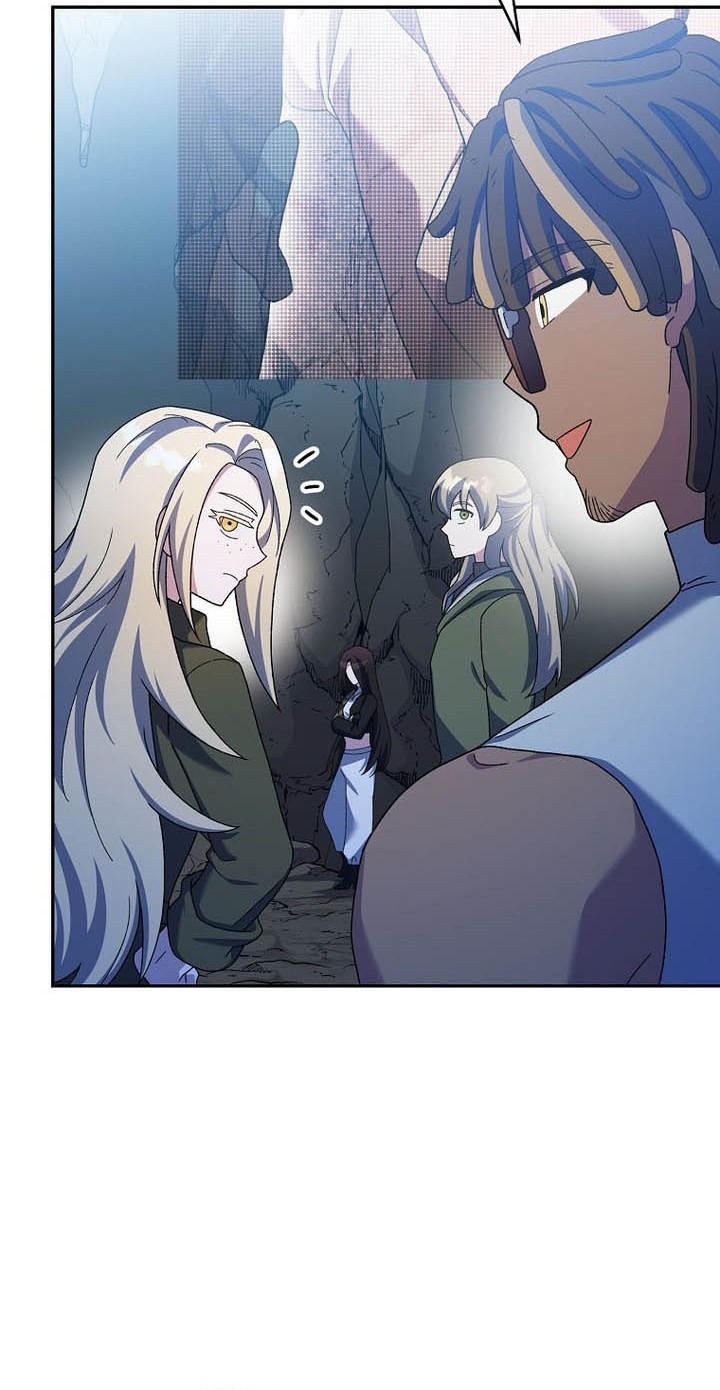 The Novel’s Extra (Remake) Chapter 124 - halaman 27