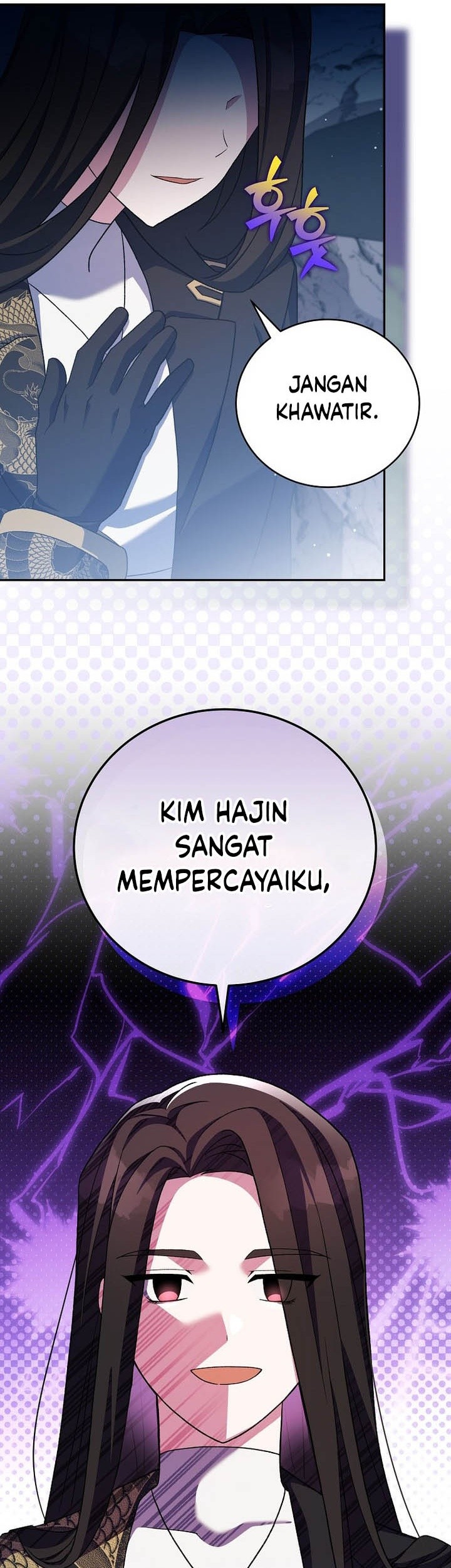 The Novel’s Extra (Remake) Chapter 124 - halaman 36