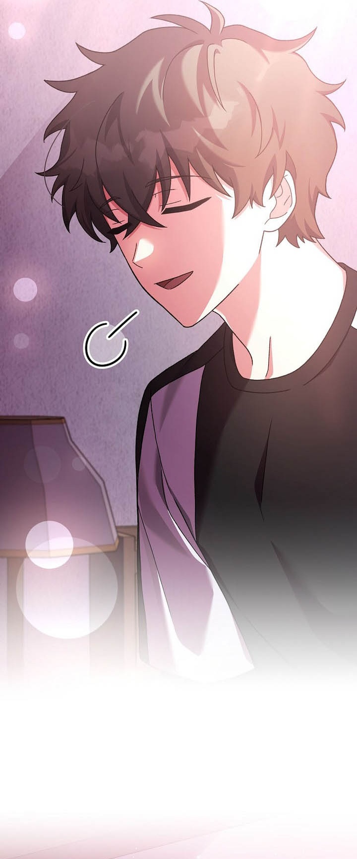 The Novel’s Extra (Remake) Chapter 124 - halaman 44