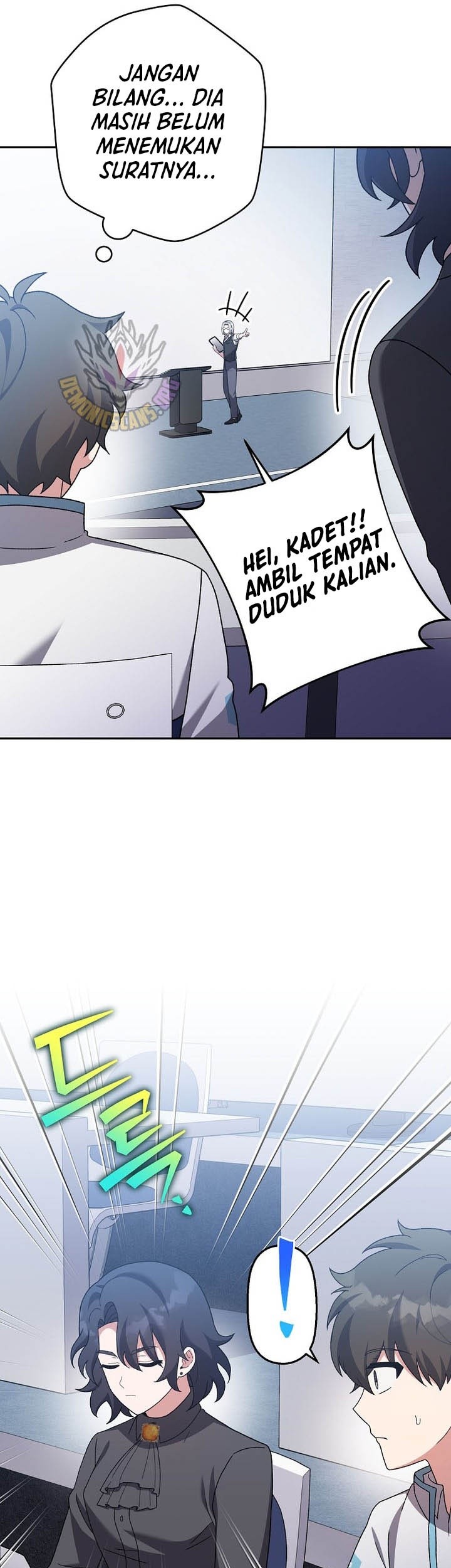 The Novel’s Extra (Remake) Chapter 124 - halaman 55