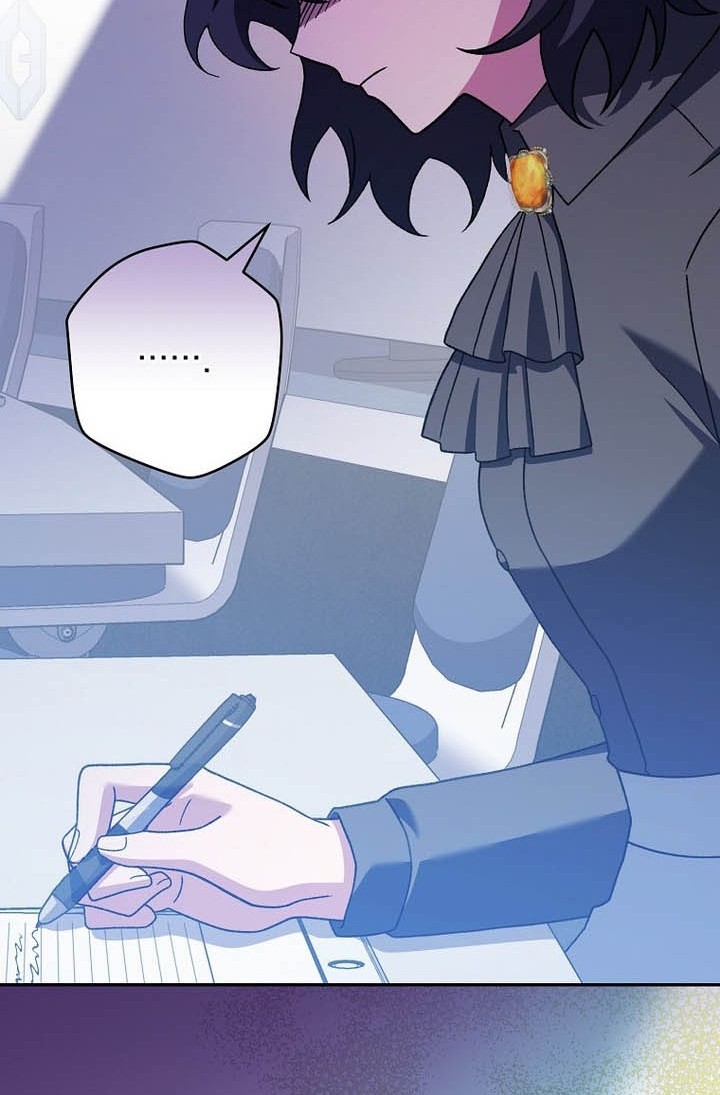 The Novel’s Extra (Remake) Chapter 124 - halaman 65