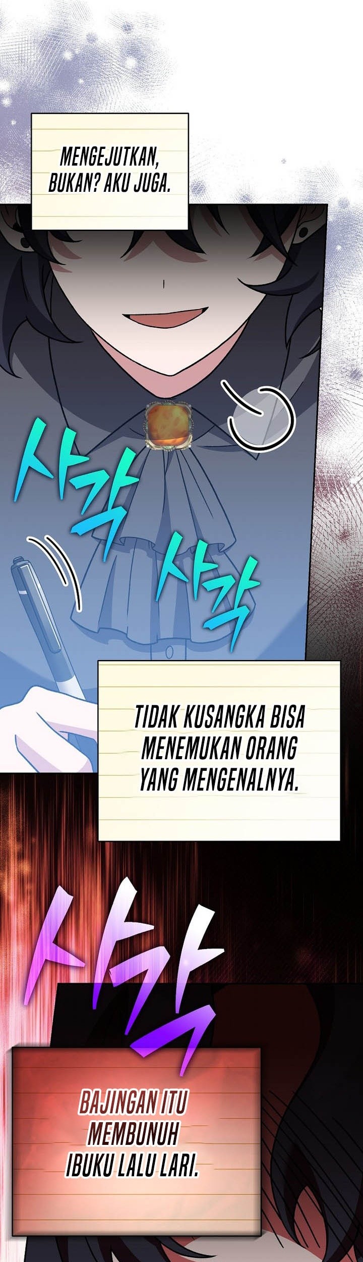 The Novel’s Extra (Remake) Chapter 124 - halaman 67