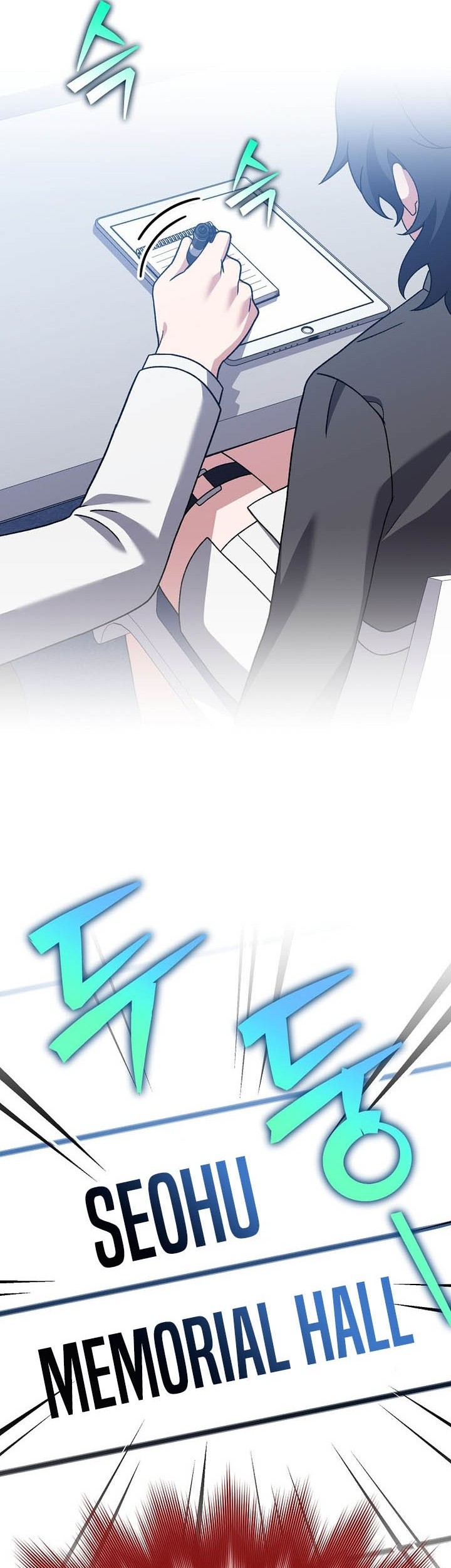 The Novel’s Extra (Remake) Chapter 124 - halaman 73