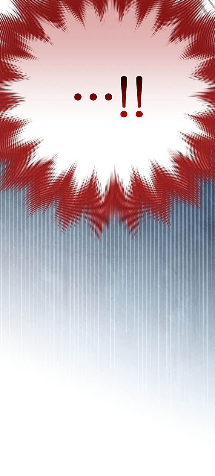 The Novel’s Extra (Remake) Chapter 124 - halaman 74