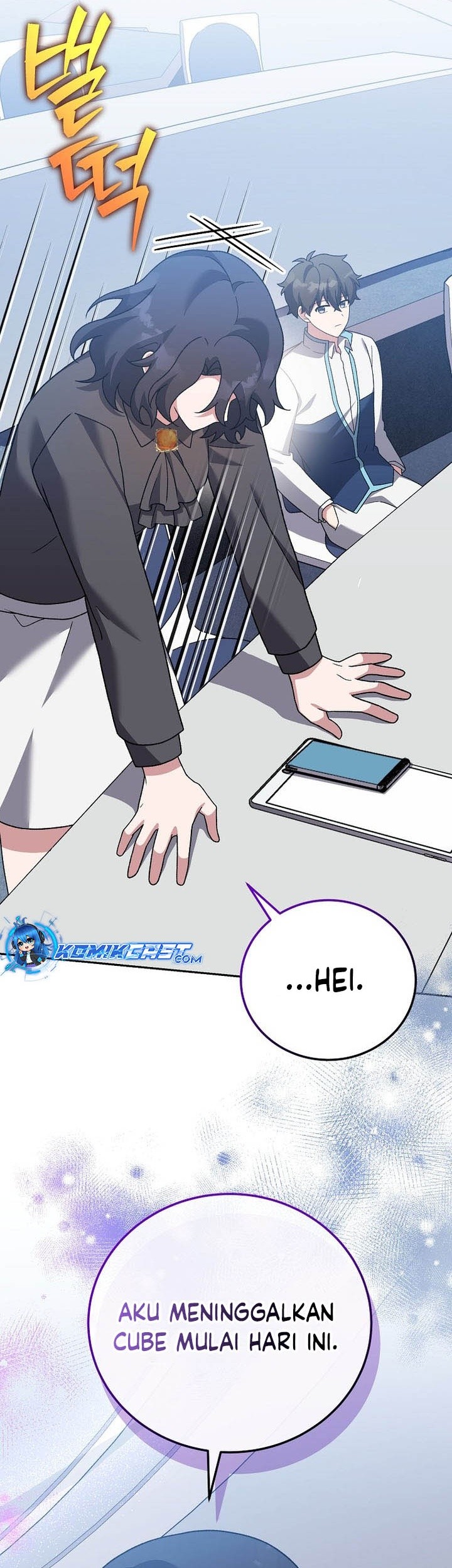 The Novel’s Extra (Remake) Chapter 124 - halaman 76