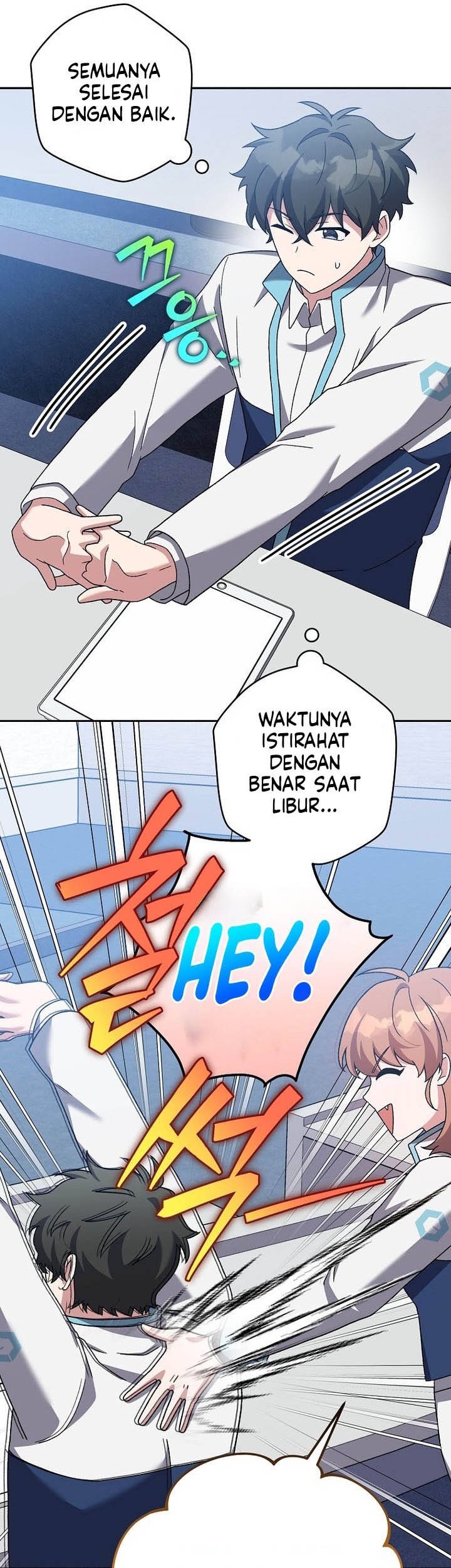 The Novel’s Extra (Remake) Chapter 124 - halaman 80