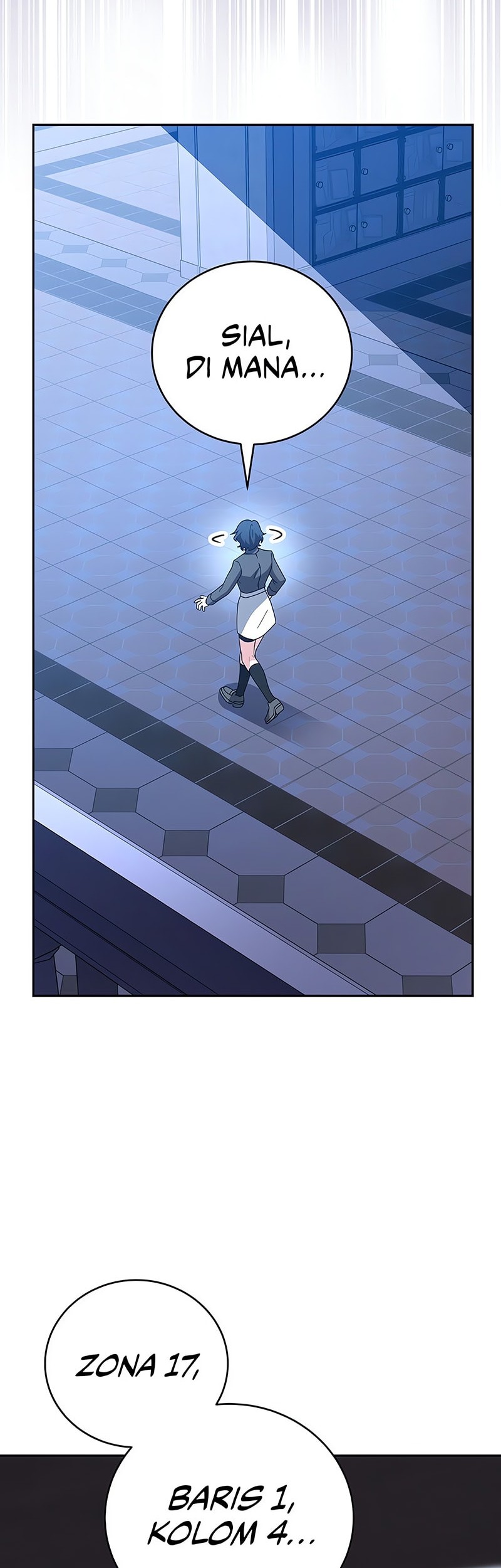 The Novel’s Extra (Remake) Chapter 125 - halaman 15