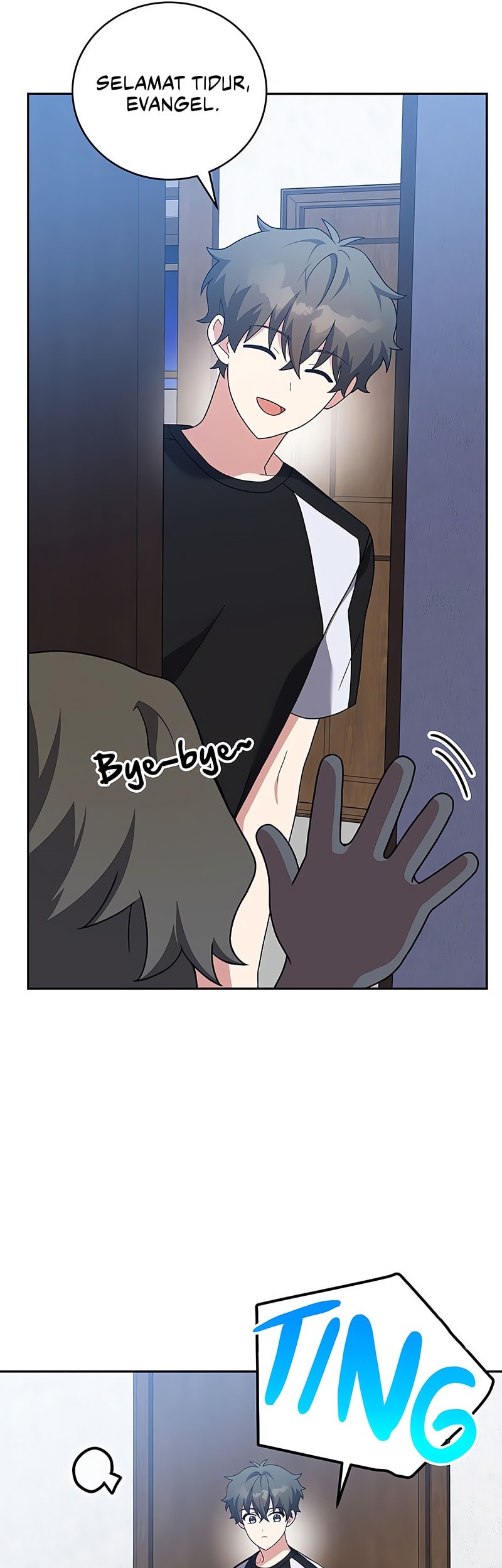 The Novel’s Extra (Remake) Chapter 125 - halaman 70