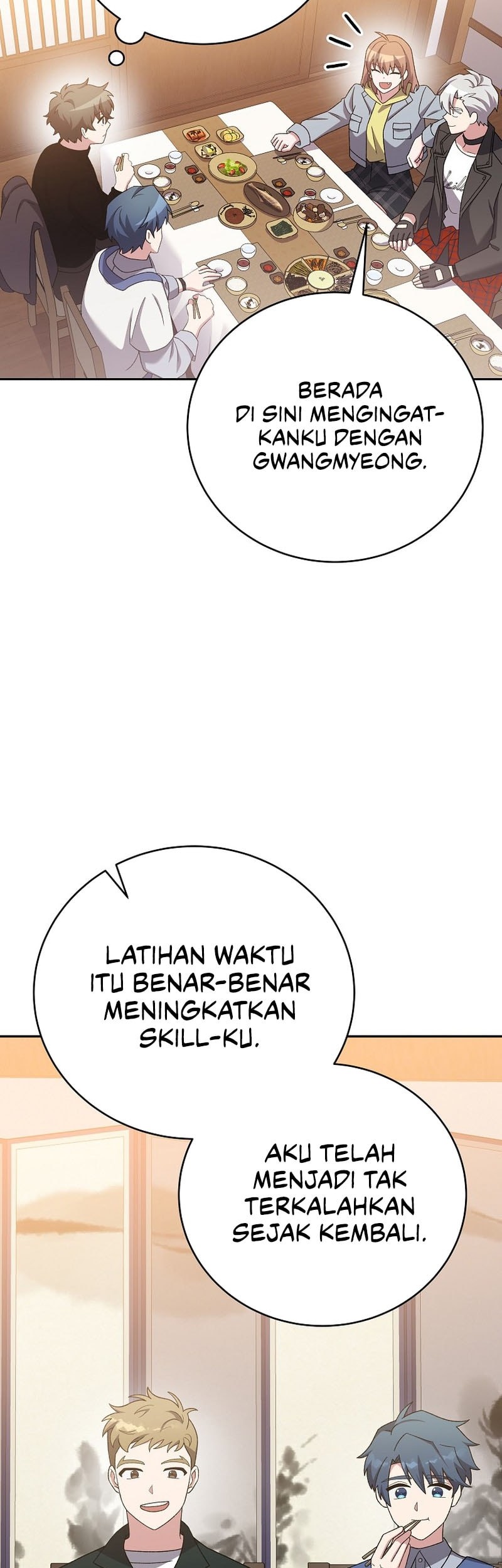 The Novel’s Extra (Remake) Chapter 126 - halaman 7