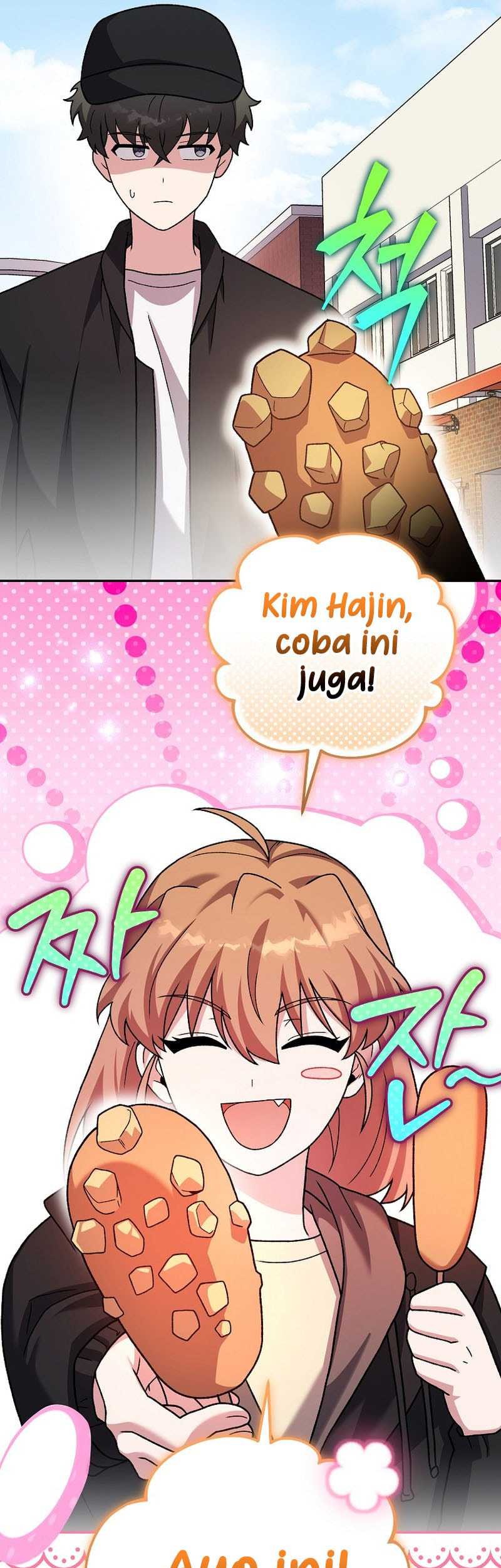 The Novel’s Extra (Remake) Chapter 128 - halaman 72