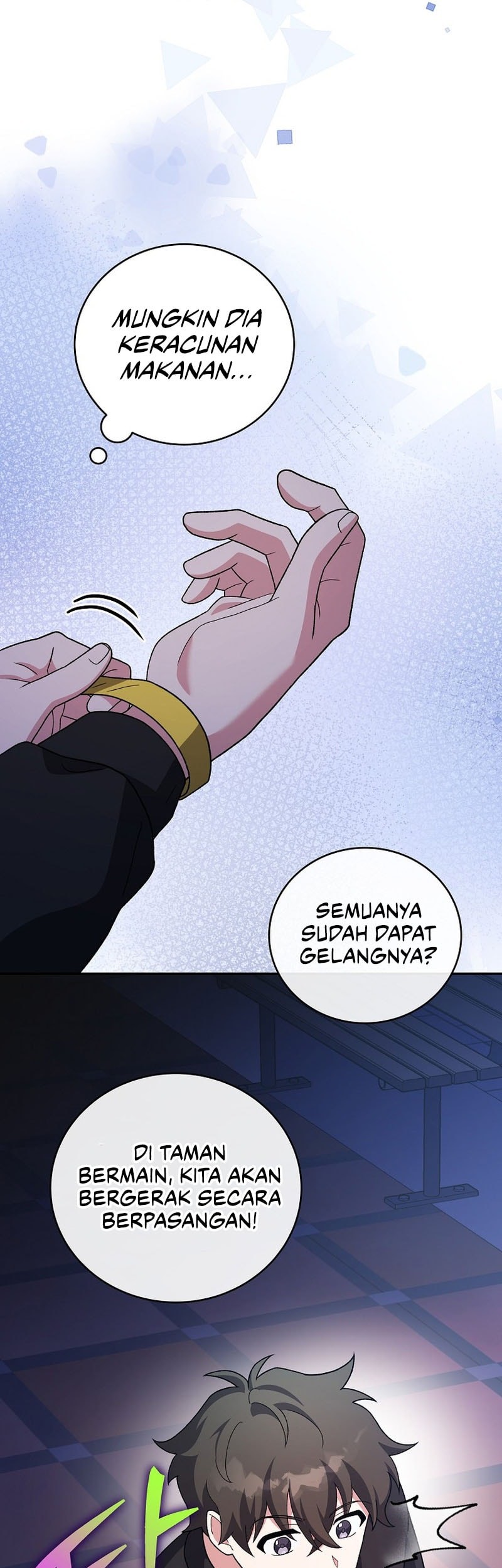 The Novel’s Extra (Remake) Chapter 129 - halaman 18