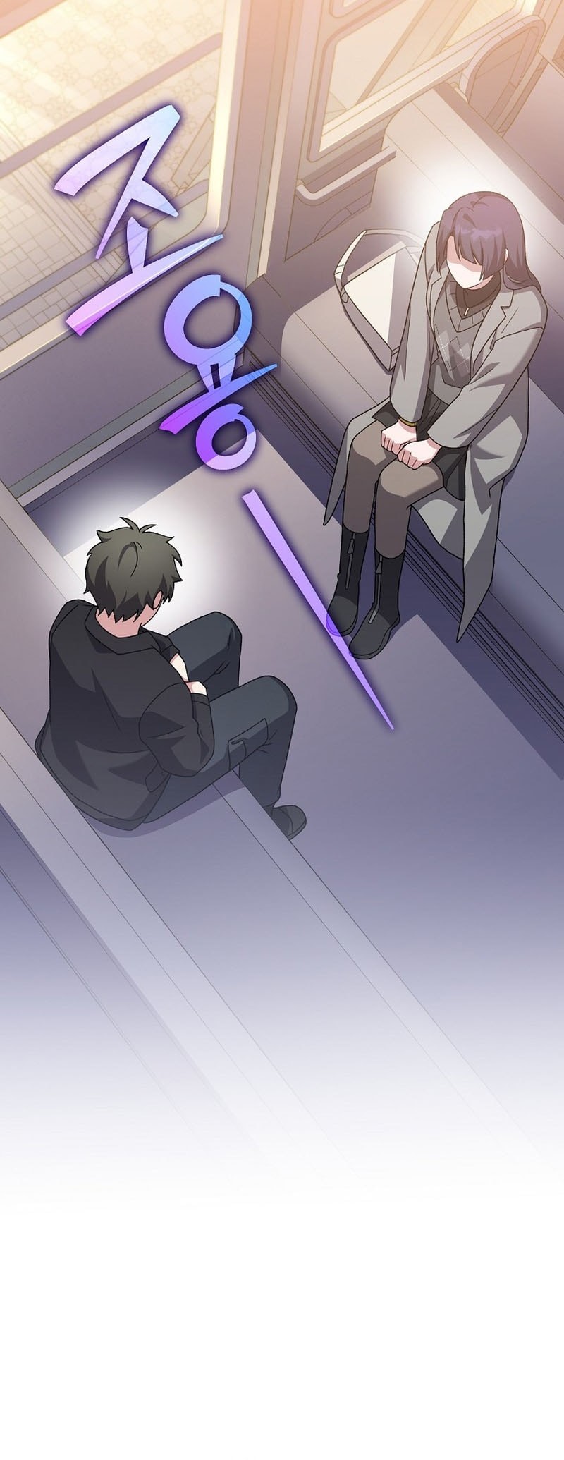 The Novel’s Extra (Remake) Chapter 129 - halaman 24