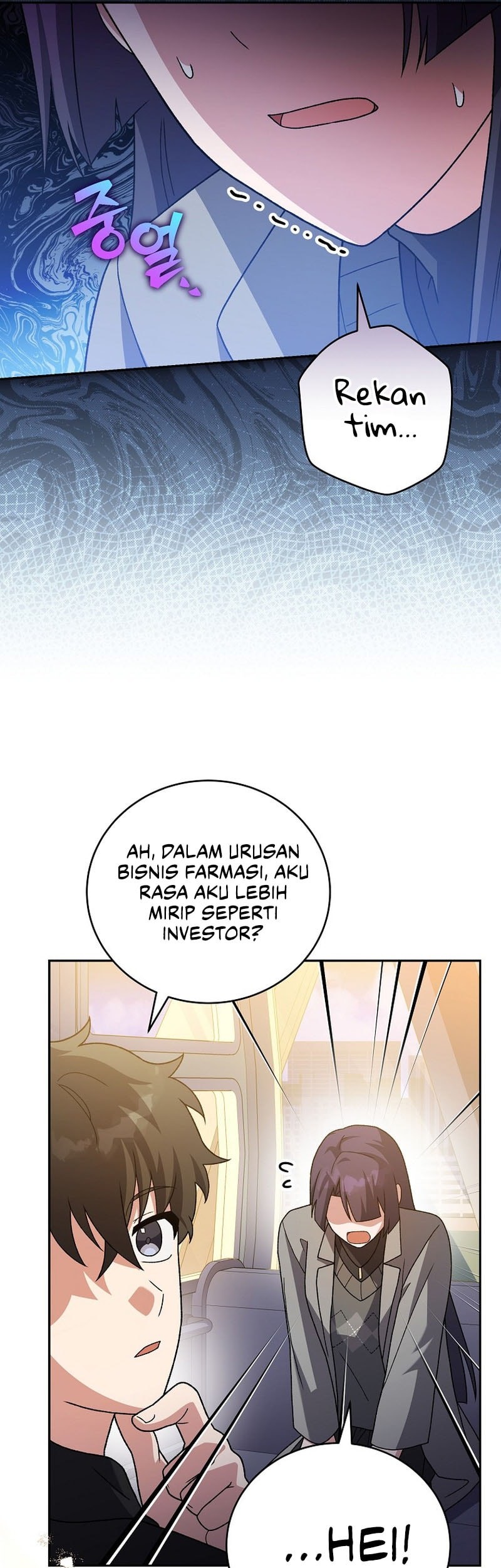 The Novel’s Extra (Remake) Chapter 129 - halaman 32