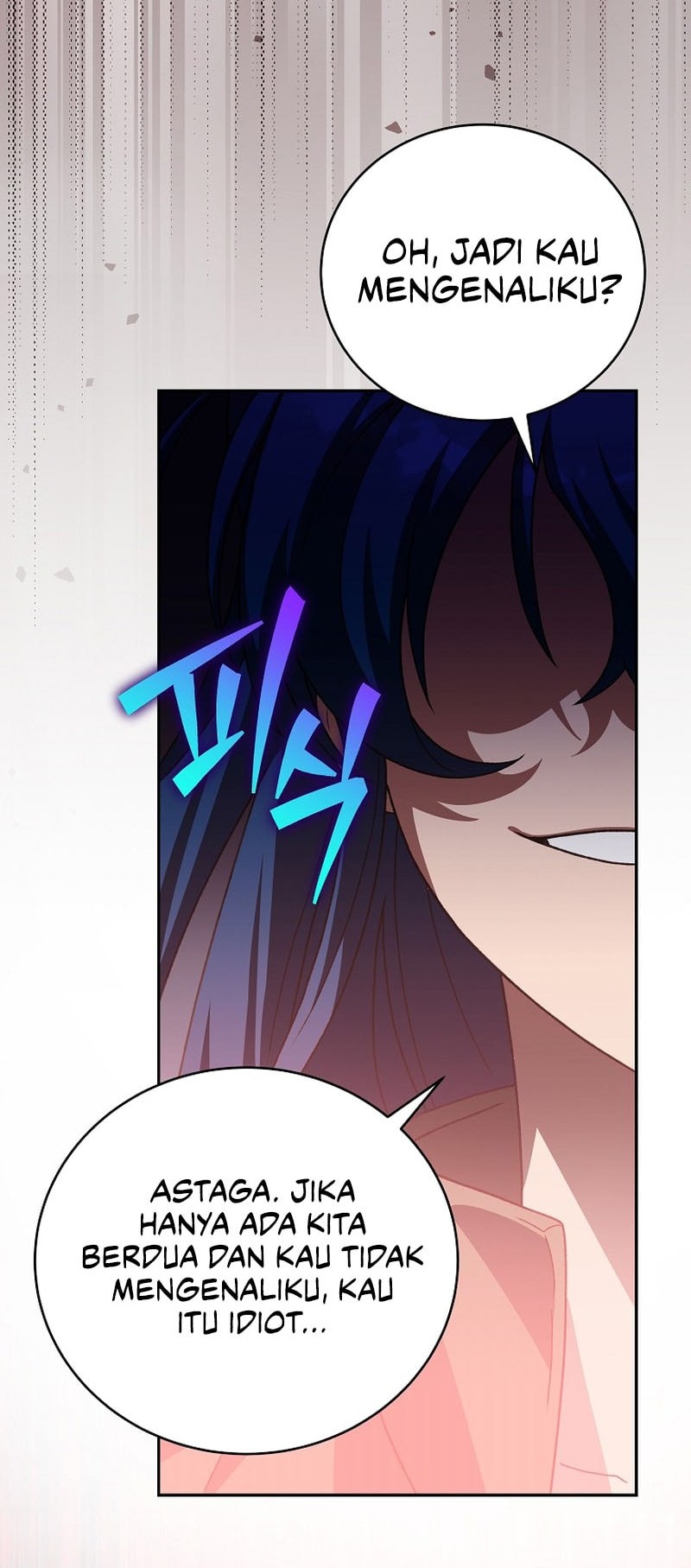 The Novel’s Extra (Remake) Chapter 129 - halaman 42