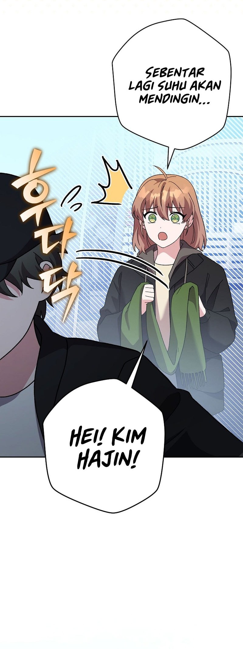 The Novel’s Extra (Remake) Chapter 129 - halaman 5
