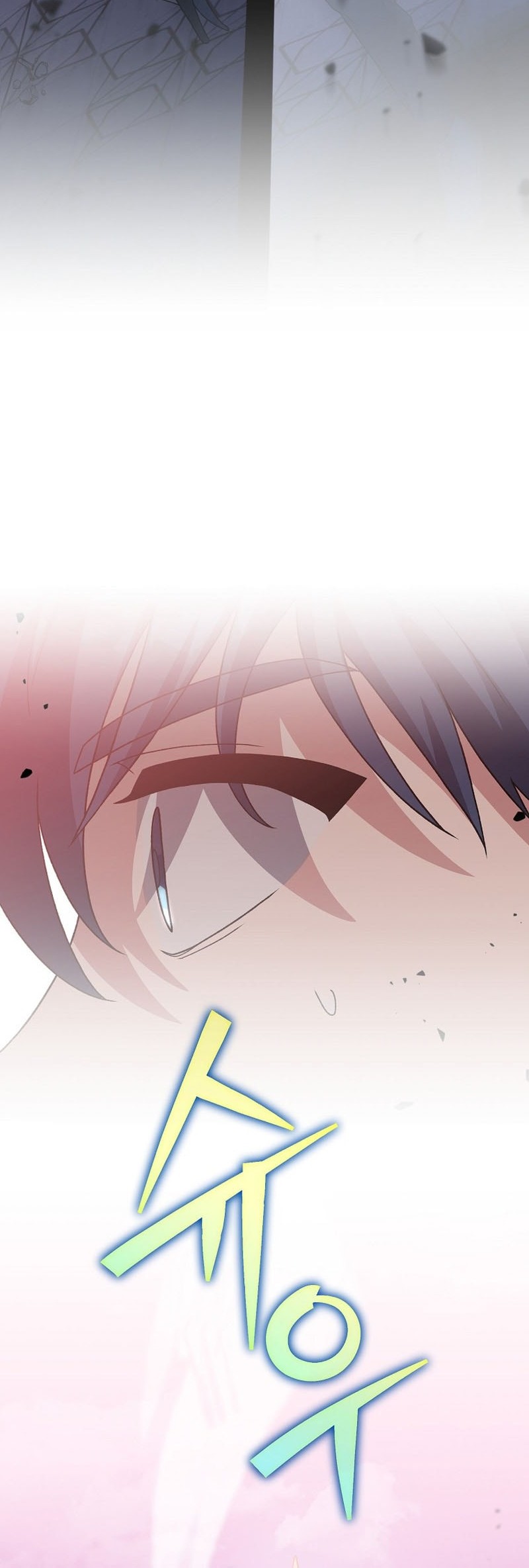 The Novel’s Extra (Remake) Chapter 129 - halaman 54