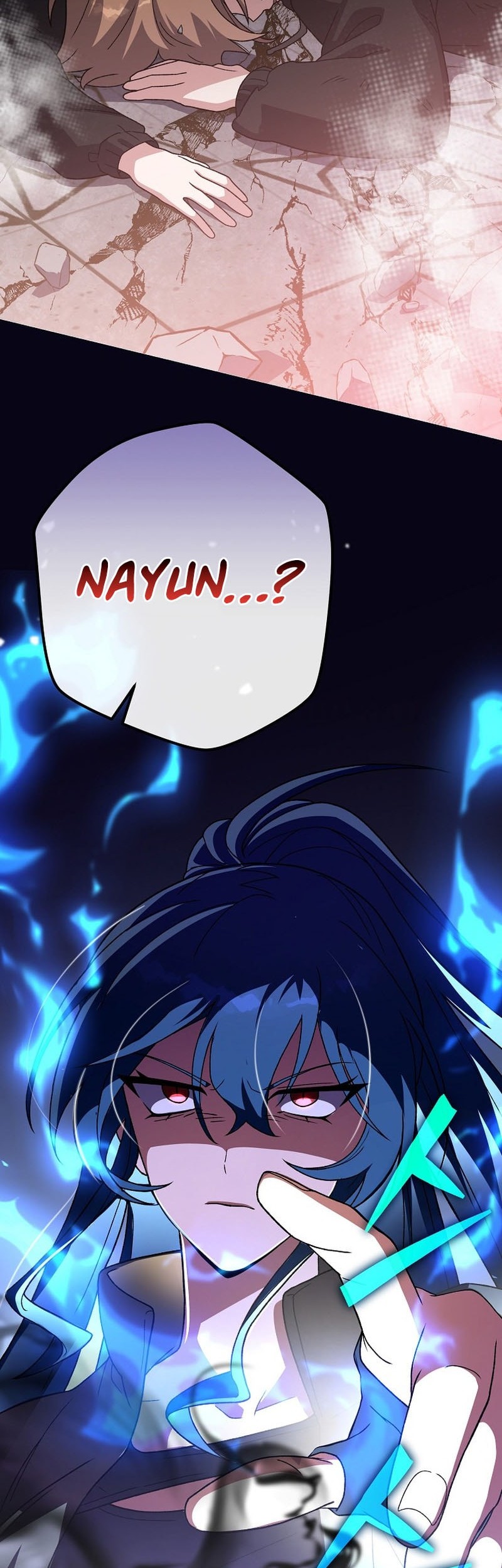 The Novel’s Extra (Remake) Chapter 129 - halaman 56