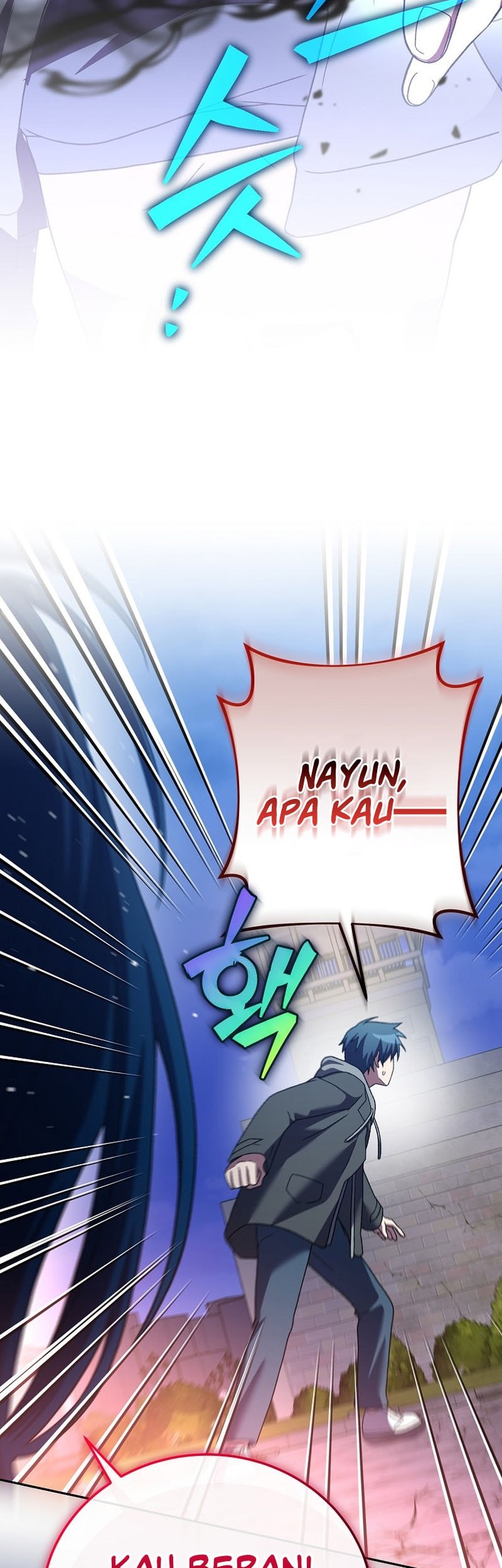 The Novel’s Extra (Remake) Chapter 129 - halaman 57