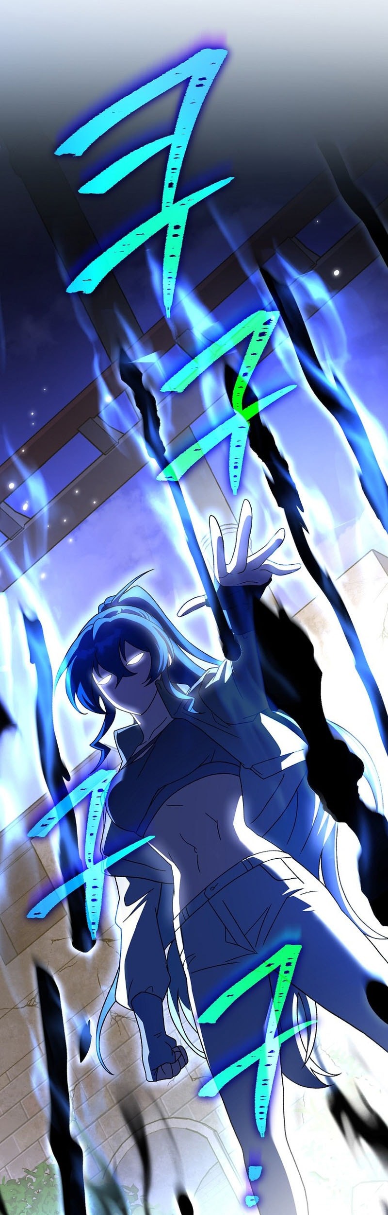 The Novel’s Extra (Remake) Chapter 129 - halaman 59