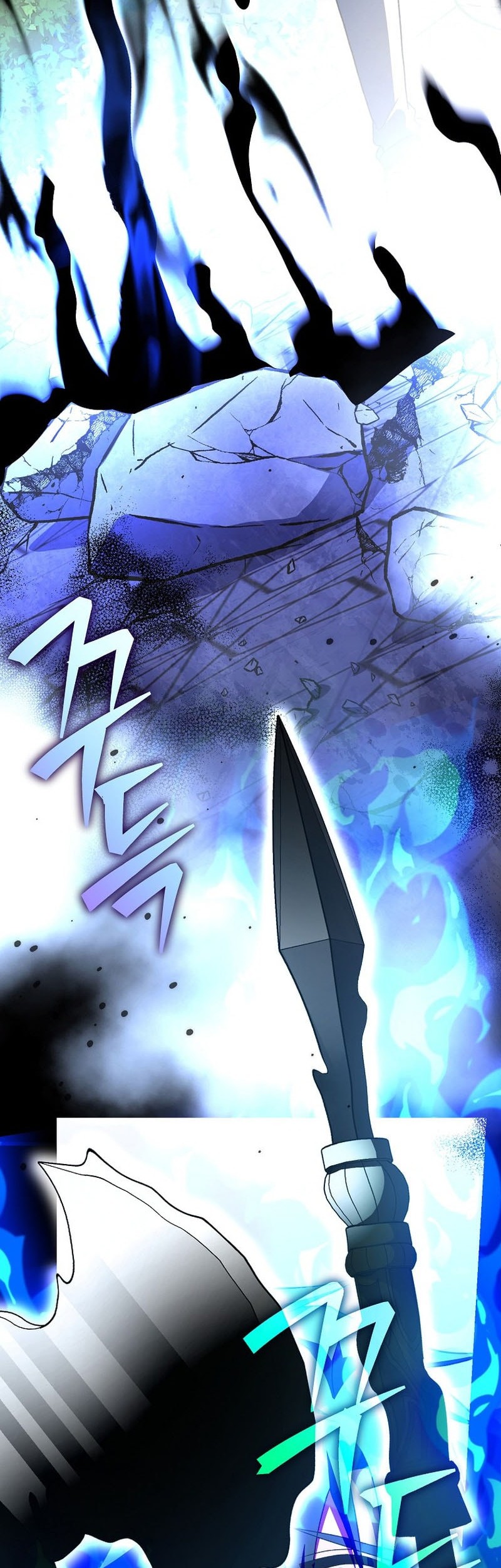 The Novel’s Extra (Remake) Chapter 129 - halaman 60