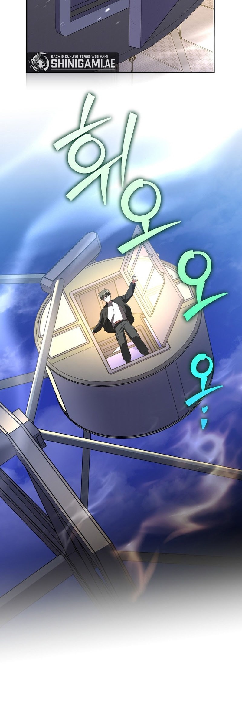 The Novel’s Extra (Remake) Chapter 129 - halaman 67