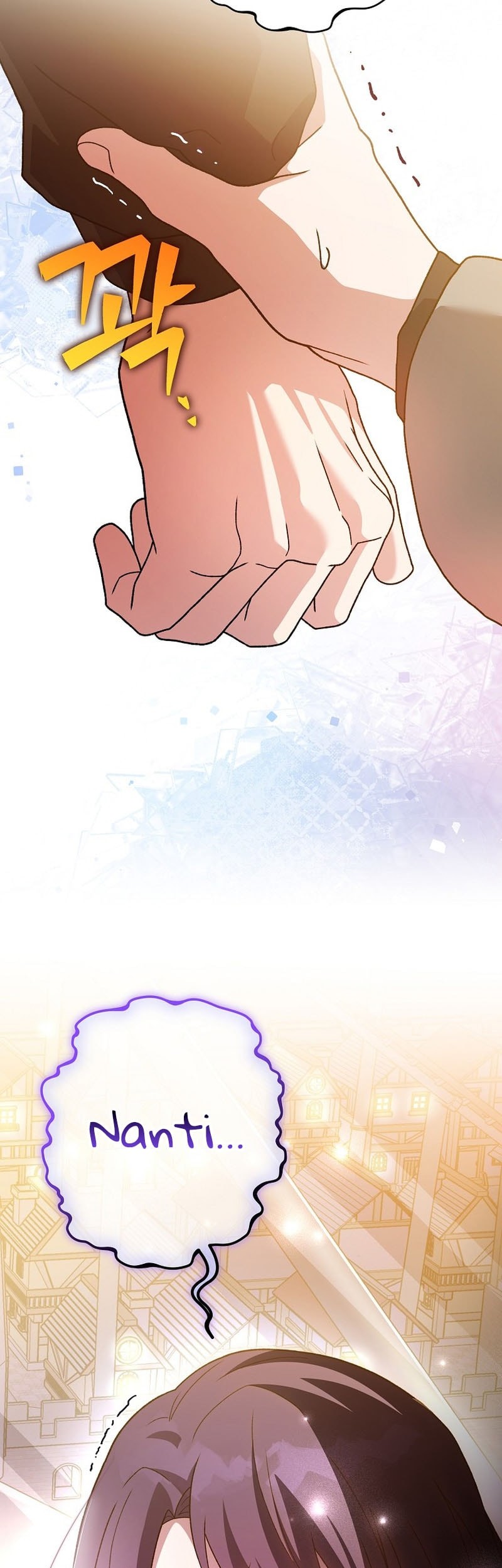 The Novel’s Extra (Remake) Chapter 129 - halaman 70