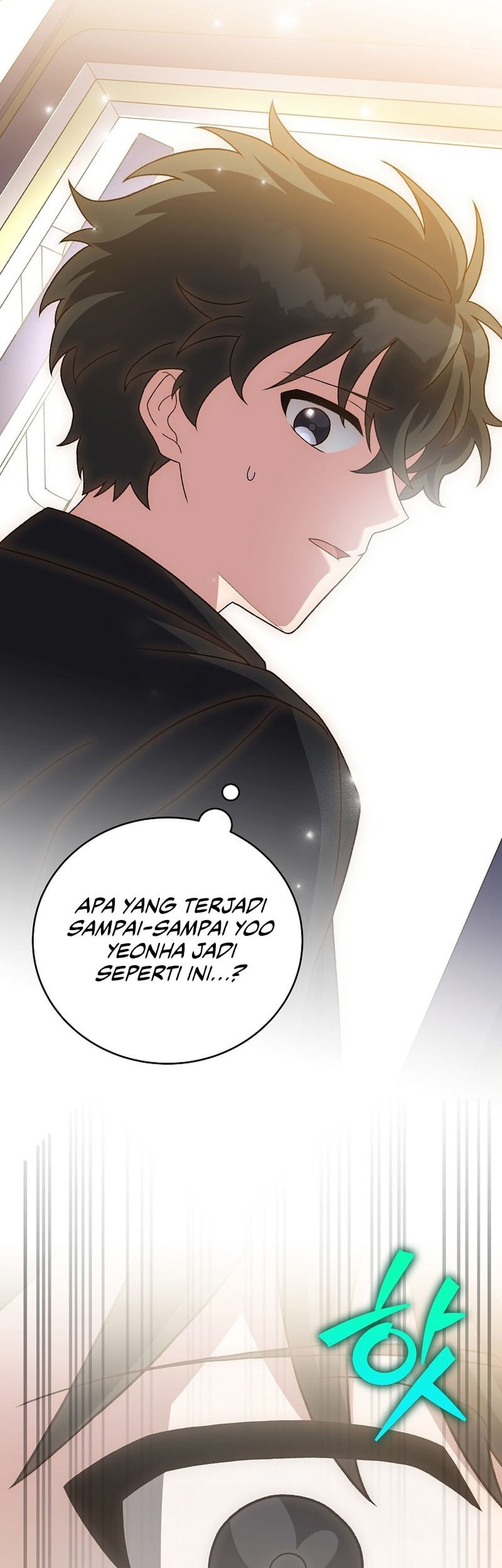 The Novel’s Extra (Remake) Chapter 129 - halaman 72