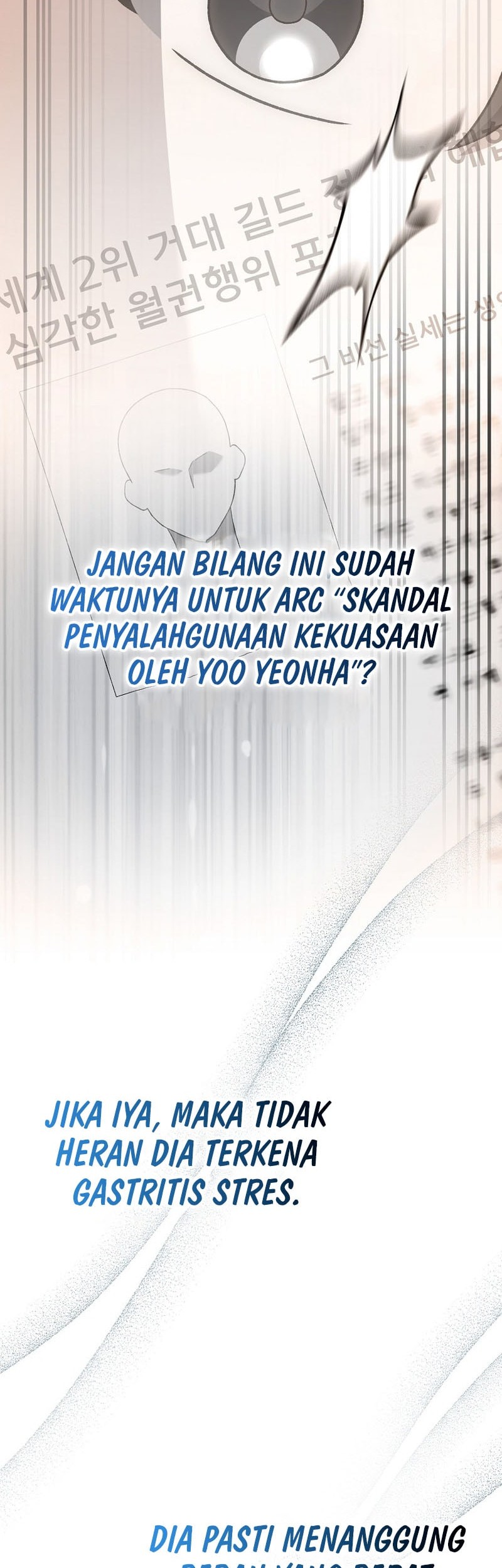 The Novel’s Extra (Remake) Chapter 129 - halaman 73