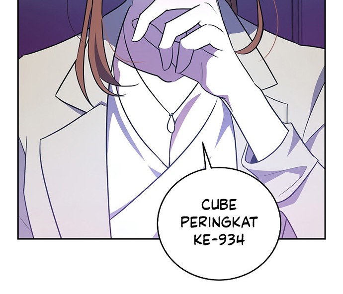 The Novel’s Extra (Remake) Chapter 13 - halaman 11